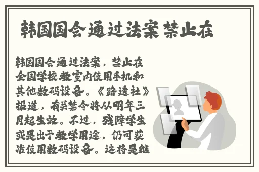 thetmme天美
